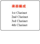 他の写真1: クラリネット４重奏楽譜　リディアの夢　作曲者／柳田孝義　（2010年8月10日発売）