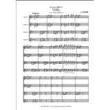 フルート４重奏楽譜　小組曲 より 行列 　作曲/編曲 ドビュッシー/前田 恵実   （2010年新譜）