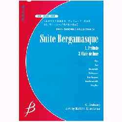 画像1: 木管・弦楽器７重奏楽譜　ベルガマスク組曲より　プレリュード　月の光　　作曲／ドビュッシー（黒川圭一編曲）