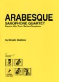 サックス４重奏楽譜　ARABESQUE（アラベスク）　作曲／保科洋