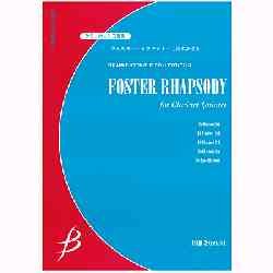画像1: クラリネット５重奏楽譜　フォスター・ラプソディー　作曲／鈴木英史