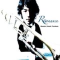 CD　RESONANCE（トロンボーン／矢巻正輝ファーストアルバム）