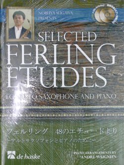 画像1: 須川展也　FOR　SAXOPHONE　フェリング４８のエチュードより（中級）〜アルトサクソフォンとピアノのために（ソロ＋ピアノ伴奏＋CD２枚付）　日本語