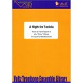 トロンボーン４重奏楽譜　Night in Tunisia（チュニジアの夜）