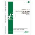 フルート４重奏楽譜　スタジオジブリ for 4 Flutes•作曲:久石譲 (Joe Hisaishi)　•編曲:大村一弘 (Ohmura Kazuhiro)　（2010年9月17日発売）