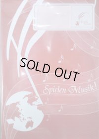 クラリネット４重奏楽譜) In The Mood  作曲：Joe Garland　編曲：金山徹（2009年４月2４日発売）