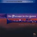 CD　ブレーン・アンサンブル・コレクション Vol.12 クラリネットアンサンブル　暁の変容（2009年8月15日発売）