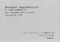 アルトサックスソロ楽譜　 「ツヴァイザムカイト」への補足的一章 （日本サクソフォン協会）  作曲／伊藤康英