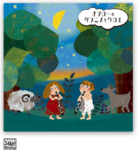 増税とは、関係なく！良い作品は、よく売れます！