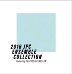 祝　JPC　入りました！