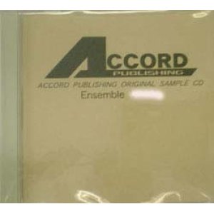 画像: CD　アコードアンサンブルCD　Vol,２４（2008年８月発売）