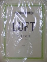 画像: オーボエ教本　２４の練習曲（２４Etuden）　作曲／ルフト（Luft,J,H)【2024年2月価格改定】