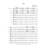 画像: 金管8重奏楽譜　 メリーウィドウセレクション　Ｖｏｌ．１ 　レハール/高 昌帥   （2008年新譜）