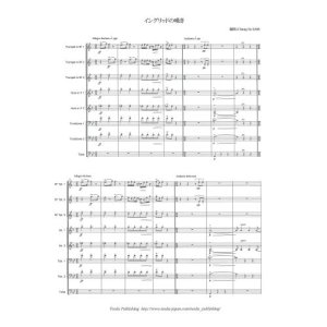 画像: 金管8重奏楽譜　ペールギュント　第二組曲  　グリーグ/高 昌帥   （2008年新譜）