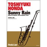 画像: サックス2重奏+ピアノ楽譜　Sunny Rain(本多俊之 作曲)