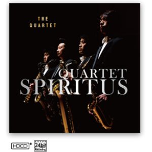 画像: CD　The QUARTET カルテット・スピリタス 【2012年6月24日発売】