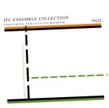 画像: パーカッションアンサンブルCD 　JPCアンサンブルコレクション Vol.12