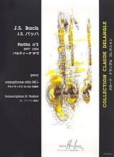 画像: アルトサックスソロ楽譜　パルティータ第２番（Partita　No.2　BWV.1004）　作曲／バッハ（Bach.J.S)　編曲／Vadrot【2023年6月改定】
