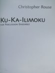 画像1: 打楽器４重奏楽譜　クカイリモク　作曲／C.ローズ作曲　【2016年6月24日再入荷しました！】