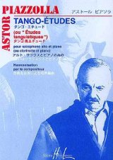 画像: クラリネット教材　タンゴ・エテュード（ピアノ伴奏付）（Tango-Etudes）　作曲/ピアソラ，Ａ．（Piazzola,A)