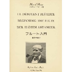 画像: フルート教材　フルート入門 (Le Debutant Flutiste)　作曲/モイーズ マルセル(Moyse, Marcel)≪日本語版、日本語訳つき≫