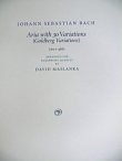 画像1: サックス４重奏楽譜  アリアと３０の変奏（ゴルドベルク変奏曲） BWV988 作曲／J.S.バッハ　編曲D,マスランカ　【2018年9月13日再入荷！】