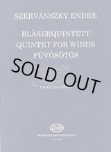 画像: 木管5重奏楽譜　木管5重奏曲第1番【Wind Quintet No. 1】作曲／E,セルヴァンスキー【2017年11月1日再入荷しました！】