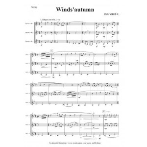 画像: クラリネット3重奏楽譜　Winds'autumn　作曲：岩村雄太　【2013年8月取扱い開始】