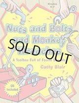 画像: 打楽器（ノベルティ）アンサンブル楽譜　Nuts and Bolts and Monkey Wrenches 【2014年2月取扱開始】