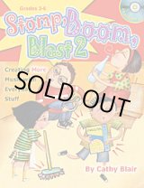 画像: 打楽器（ノベルティ）アンサンブル楽譜　Stomp, Boom, Blast 2 【2016年９月再入荷！】