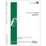 画像: クラリネット8重奏楽譜　レビラード: Revirado　作曲:アストル・ピアソラ 　編曲:渡邊一毅 【2014年4月24日発売開始】