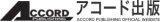 画像: 木管5重奏楽譜　ロンドンデリー・エアー　作曲者：ブリッジ　編曲者：川原 明夫【2014年8月取扱開始】