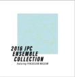 画像1: CD)2016 JPC ENSEMBLE COLLECTION FEATURING PERCUSSION MUSEUM　【2016年9月10日発売】今年も出るよ！