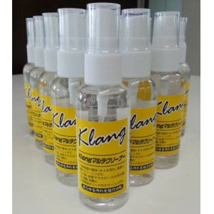 画像: Ｋｌａｎｇマルチクリーナー S (50ml )★楽器・マウスピースの白い汚れ気になりませんか？ 【2016年9月取扱開始】