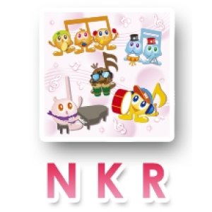 画像: NKR なかよしリズム合奏楽譜　さんぽ（映画『となりのトトロ』より）【合奏＆パート別音源CD付き】【2017年７月取扱開始】