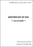 画像1: 【特別受注発注商品】サックスアンサンブル楽譜　ANOTHER DAY OF SUN 〜La La Land〜  作曲／ジャスティン・ハーウィッツ　編曲／ひび則彦　【2024年7月価格改定】