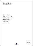 画像2: アルトサックスソロ楽譜 スカイスクレーパー　作曲：坂本光宏【2019年2月取扱開始】