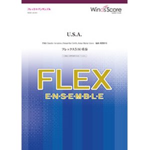 画像: フレックス5〜8重奏楽譜 U.S.A.★「ダサかっこいい」と人気に！DA PUMPの話題曲がフレックスアンサンブルで登場★  【2019年7月取扱開始】