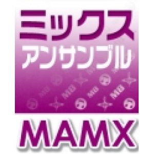 画像: ミックス５重奏楽譜　　【2019年７月取扱開始】