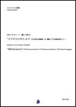 画像1: クラリネット4重奏楽譜    「ミクロコスモス」より 140.自由な変奏曲 141.鏡像 143.分散和音のリレー 　作曲：B.バルトーク  編曲：吉野尚   【2019年9月取扱開始】