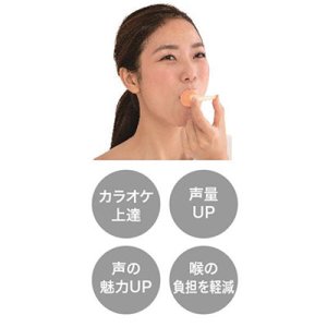 画像: 腹式呼吸トレーニング　ULTRA VOICE　ウタエット　ウルトラボイス　【2019年10月取扱開始】