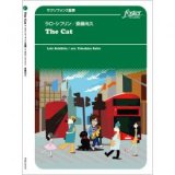 画像: サックス２重奏　 The Cat(ザ・キャット) (作曲シフリン, L / arr. 斎藤尚久)　【2020年9月取扱開始】