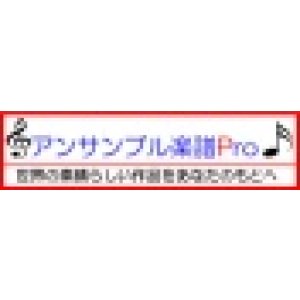 画像: 【お取り寄せ10日程必要】クラリネットソロ楽譜　6つのユモレスク・バガテル（クラリネットとピアノのために）【2025年8月取扱開ニールセン/スティーヴ・コーエン始】