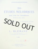 画像: 在庫一掃セール　サックス教本　20の旋律的練習曲１（20　Etudes　Melodiques　1er　Cahier)　ブレマン著（L,Blemant)