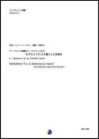 画像1: クラリネット４重奏楽譜　即興曲 第15番（F.プーランク／渋谷圭祐 編曲）【2021年10月取扱開始】