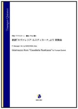 画像: フリューゲルホルン４重奏楽譜  ぼれろぼさのば（M.ラヴェル／岩田恵子 編曲）【2023年7月取扱開始】