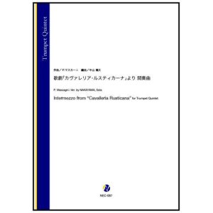 画像: フリューゲルホルン４重奏楽譜  ぼれろぼさのば（M.ラヴェル／岩田恵子 編曲）【2023年7月取扱開始】