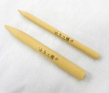 画像: リード調整砥石　チェリーリードコンディショナー　bふらっ砥　スティック尖砥　【話題の砥石のリードトリマー】＜2025年6月取扱開始＞