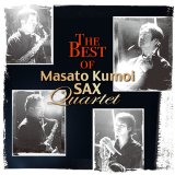 画像: 【特別受注発注商品】CD　雲井雅人サックス四重奏団ベスト／雲井雅人サックス四重奏団　【2026年3月取扱開始】