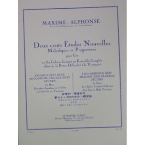 画像: フレンチホルン教材　200の新練習曲　第2巻：40のやさしい練習曲（200Etudes　Nouvelles：II　40Etudes　Faciles）作曲／マキシム-アルフォンス（Maxime-Alphonse)